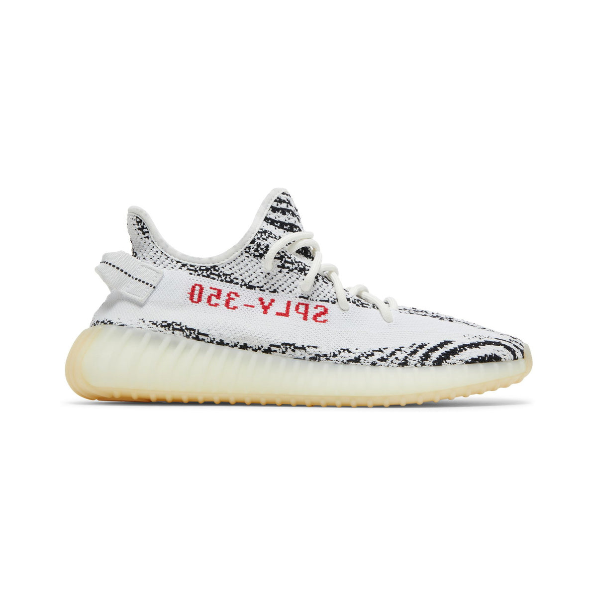 adidas Yeezy Boost 350 V2 – Zebra – product view